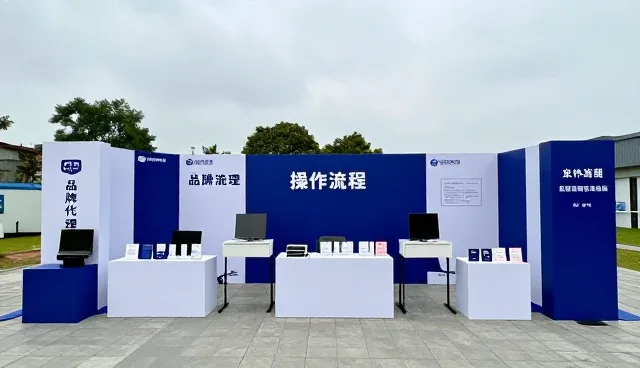 智能家电定制化趋势下的日用品市场新机遇
